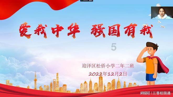 应城:团圆新春路 铺展温暖祥和春运画卷