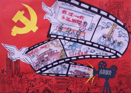 从“高效办成一件事”文件看政务服务发展的四大趋势