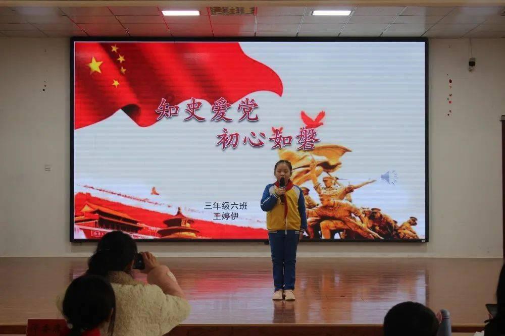 维知识创新之权 扬九三科学精神