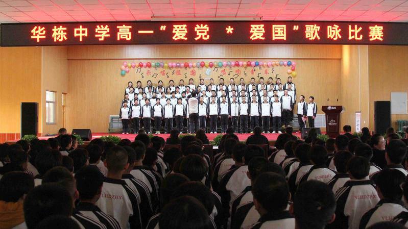 听说来报恩的车厘子一般长这样